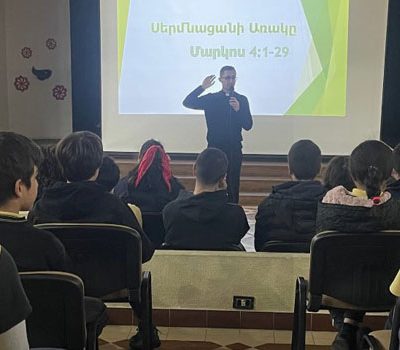 Journée de Récollection