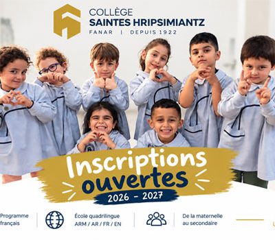 Inscriptions Ouvertes 2026–2027
